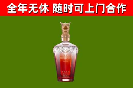 淄博市回收剑南春价格