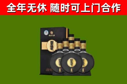 淄博市烟酒回收习酒1988.jpg