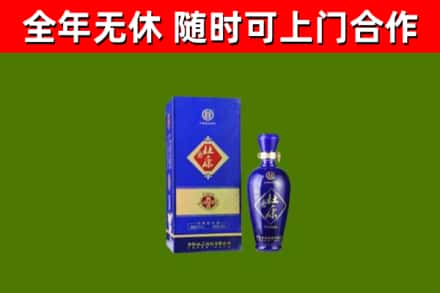 淄博市回收杜康